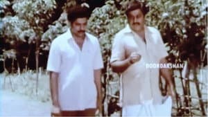 യാത്രയുടെ അന്ത്യം — foto 1