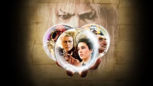 Laberinto — foto 4