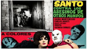 Santo contra los asesinos de otros mundos — foto 5