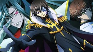 Code Geass: Akito the Exiled 3 - The Brightness Falls — foto 1