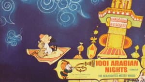 1001 Arabian Nights — foto 1