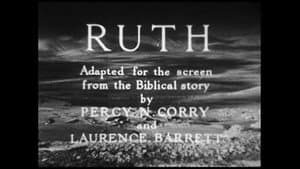 Ruth — foto 1