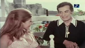 نغم في حياتي — foto 1