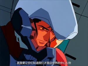 Episodio 38