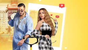 سيب وأنا أسيب — foto 2