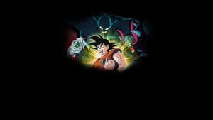 Dragon Ball Z: ¡Devuélvanme a mi Gohan! — foto 2