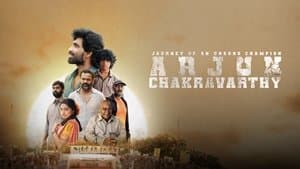 Arjun Chakravarthy: Journey of an Unsung Champion — foto 2