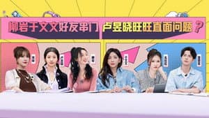 Episodio 4