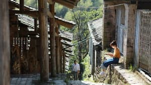 彩虹的重力 — foto 2