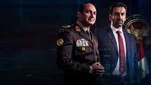 الاختيار 3  القرار — foto 2