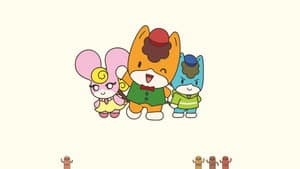 Gunma Chan — foto 1
