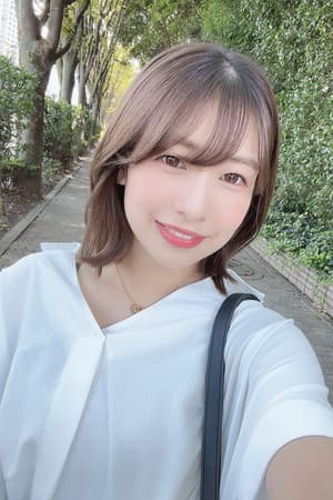 湊波流