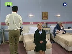 Episodio 1