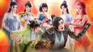 逆天邪神 — foto 1
