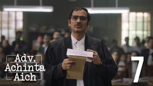 Episodio 7