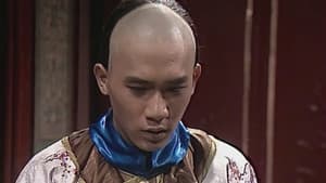Episodio 7
