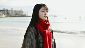 誰よりもつよく抱きしめて — foto 2