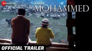 Karim Mohammed — foto 1
