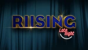 Riising Late Night — foto 2
