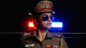 சைரன் — foto 3
