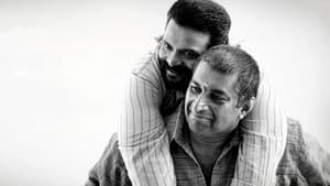 ബ്യൂട്ടിഫുൾ — foto 1