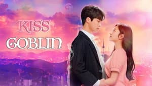 Kiss Goblin — foto 5