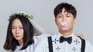 최고의 이혼 — foto 4