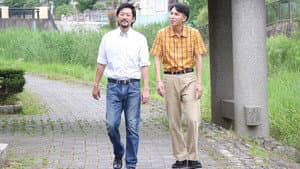 親父が愛した男たち — foto 5