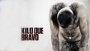 Kajaki — foto 1