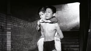 저 하늘에도 슬픔이 — foto 3