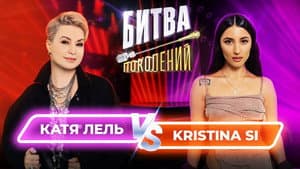 Episodio 7