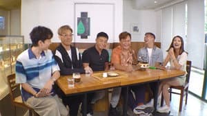 Episodio 244