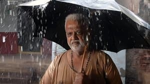 మిధునం — foto 2