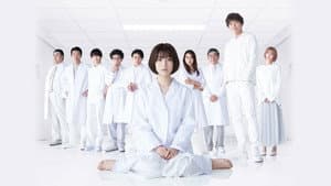 ドクター・ホワイト — foto 3