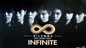 INFINITE - JAPAN TOUR -DILEMMA- — foto 1