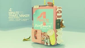 포미닛의 트래블 메이커 — foto 2