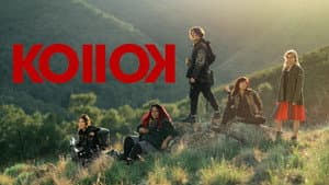 KOllOK — foto 1