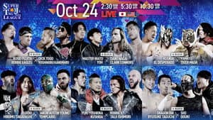 NJPW Super Junior Tag League 2025 - Day 2 — foto 2