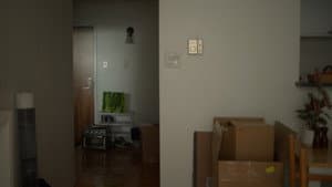 Cul-de-sac — foto 1