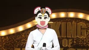Episodio 171