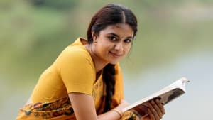 ரகு தாத்தா — foto 6