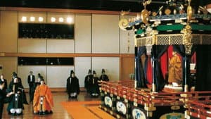 即位式 - 1990年11月12日 — foto 1