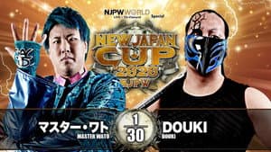 NJPW New Japan Cup 2020 - Day 9 (Final) — foto 3