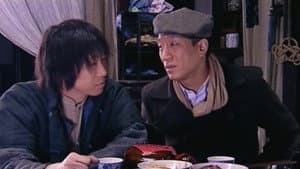 Episodio 3