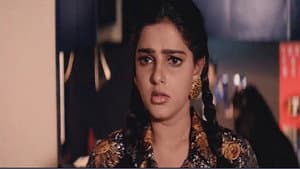 Baazi — foto 1