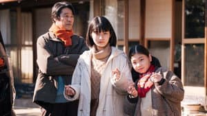 妻、小学生になる。 — foto 4
