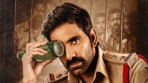 క్రాక్ — foto 3