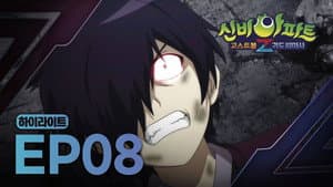Episodio 8