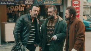 Episodio 7