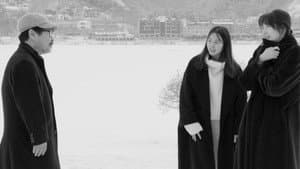 강변호텔 — foto 3